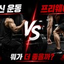 레인헬스PT갈산점