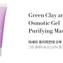 퓨리오투
