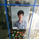 ㈜르노삼성일산정비사업소 | qm3 센터 콘솔박스 불량, 하자 접수 관련 수리완료! 르노삼성 일산 정비사업소