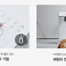 슈퍼매직(주) 네이버블로그