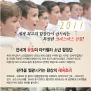 신컴퍼니
