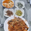 해덕아구찜