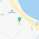 다방커피 거제점 이미지