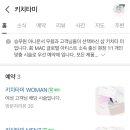네일신드롬 네이버블로그