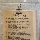 서광이지 이미지