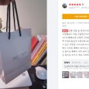 퍼퓸스코드 네이버블로그