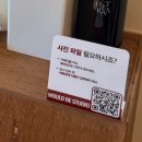 비우드 | 수원역사진관 증명사진 맛집 우드비스튜디오 예약없이 방문 솔직후기 및 추천