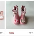 개 키우는 언니 | 25개월 아기 키우는 워킹맘의 봄맞이 일상