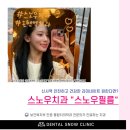 문장치과의원 이미지