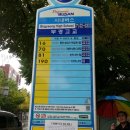 카페로뎀 - 거제시 거제남서로 3423-1 | 카페로뎀