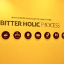 컴포즈커피 평택소사벌점 이미지