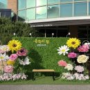 귤현감리교회 이미지