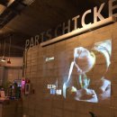 파리에다녀온치킨 이미지