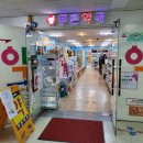 푸른건강약국 이미지