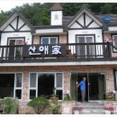 산애가펜션 이미지