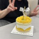 쥬아나케이크