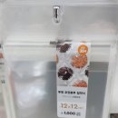 쿠키베이킹 네이버블로그