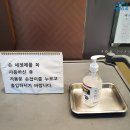 수외과앞 네이버블로그