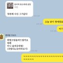 광주사 이미지