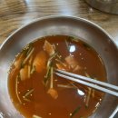 울산3대밀면 이미지