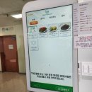 분당 서현역 샐러드 &amp; 포케 맛집★ [그린포유] 후기!