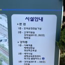 [철도아카데미 시즌2] 2026 부산교통공사 직무체험 멘토링 With 부산 BTC 철도인재기술원