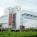 주식회사 동진 이미지