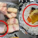 더드림김밥