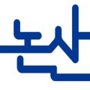 고향몰