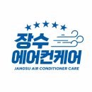 하삼동커피삼성 - 40373 | 하삼동커피삼성