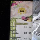 스위트세탁소 이미지