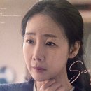 슈가 - 완도군 해변공원로 51-1 | 슈가