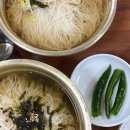 소로3-83 이미지