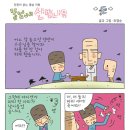 뜰앞에