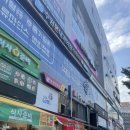 수원본내과의원 이미지