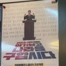 (주)오일리오인천지점 | 빗길에서 차가 훅 밀리던 그날, 원인이 타이어였을 줄이야 (feat. 타이어뱅크 길병원점에서 타이어 위치...