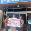 사랑당구장 이미지