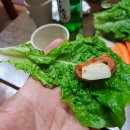 왕십리  곱창구이 이미지