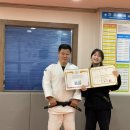 남광유도관 이미지