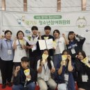 올제