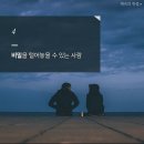 코~오 자자 이미지