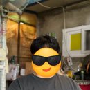 바나타이거 진천점 네이버블로그
