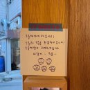 우진일렉트로나이트(주) | 모르스솔라 사랑해 유월