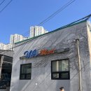 대방할인마트 | 영외 PX 서울 국군복지단 대방마트 방문후기 (주차, PX 추천템, 냉동식품 등)