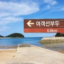 대이작치안센터 이미지