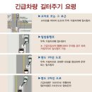 아구좋아해물좋아 이미지