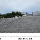 농업회사법인현대유통 이미지