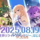 라이트리 이미지