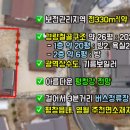 G1179 네이버블로그