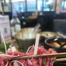 제이팜정육식당송당점 이미지